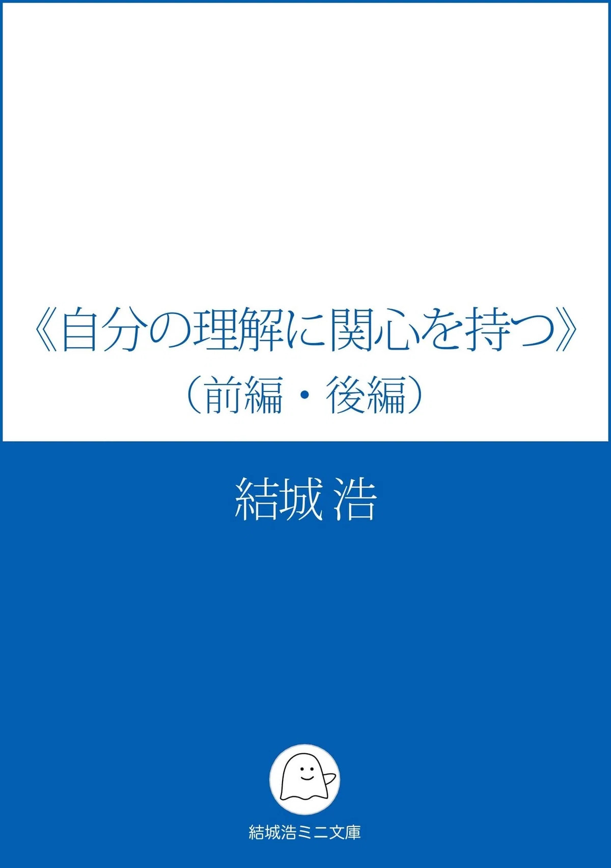 書影