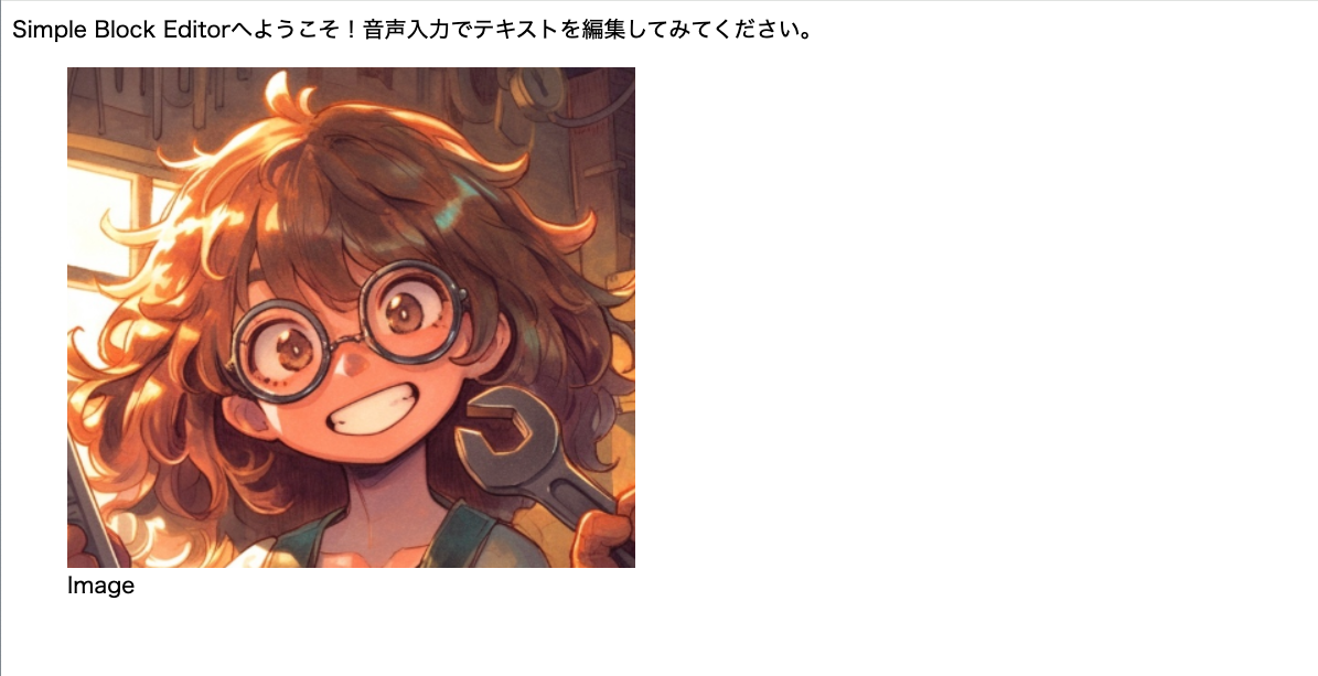 pandocでHTMLに変換