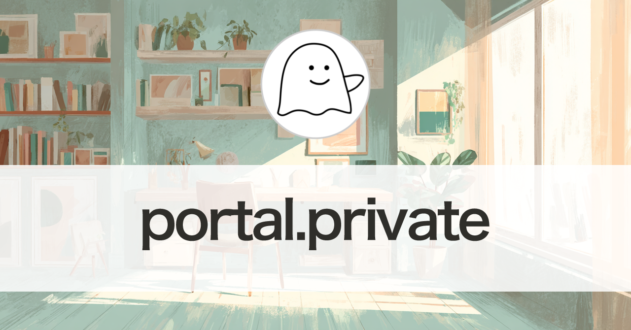portal.private カバー画像